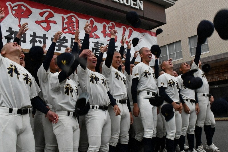 センバツ2026 熊本工、鹿児島・神村学園 2県2校に春切符届く ／熊本