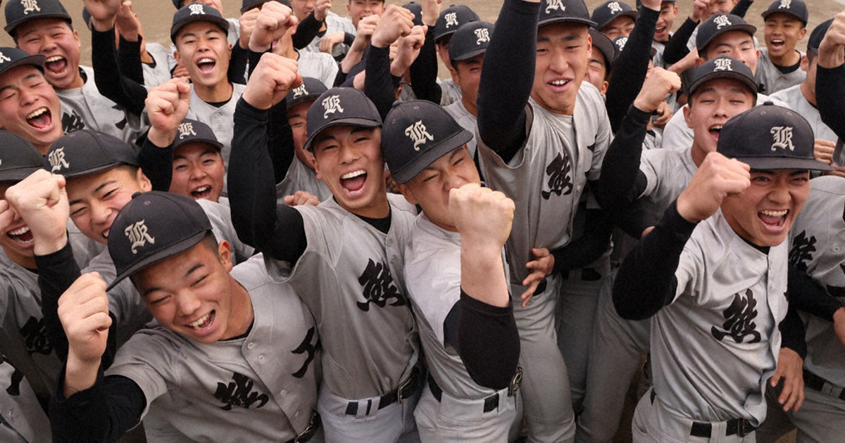 センバツ2026 2県2校に春切符届く 熊本工、神村学園 ／鹿児島 | 毎日新聞