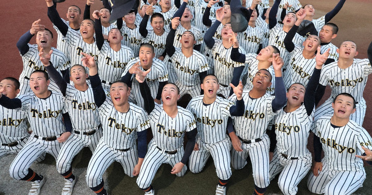 第98回選抜高校野球：第98回選抜高校野球 君らしく、輝けばイイ 夢