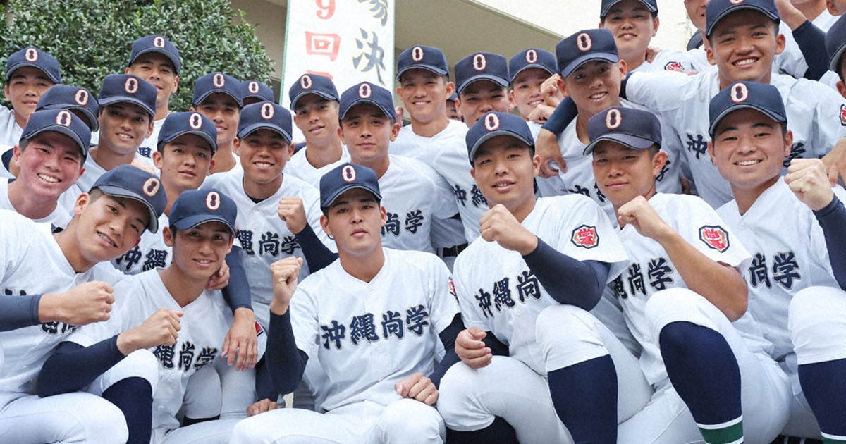 第98回選抜高校野球：第98回選抜高校野球 君らしく、輝けばイイ 夢