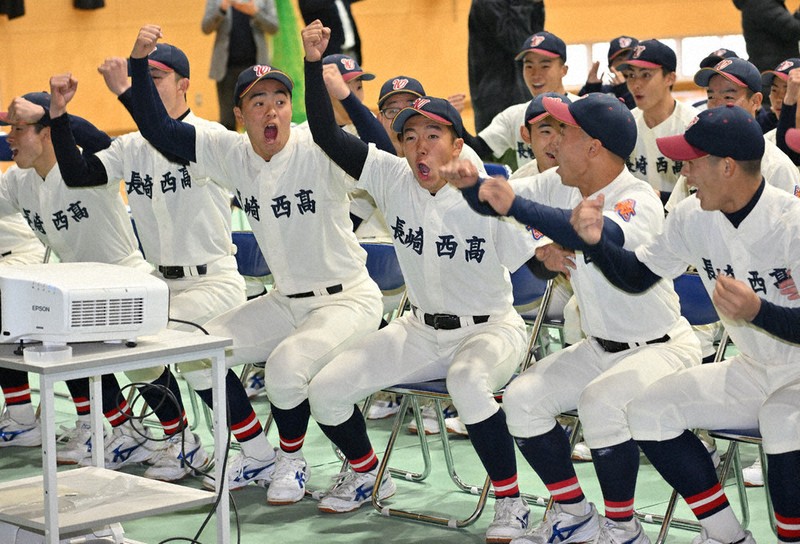 第98回選抜高校野球 21世紀枠 出場校決定 長崎西、75年ぶり夢舞台