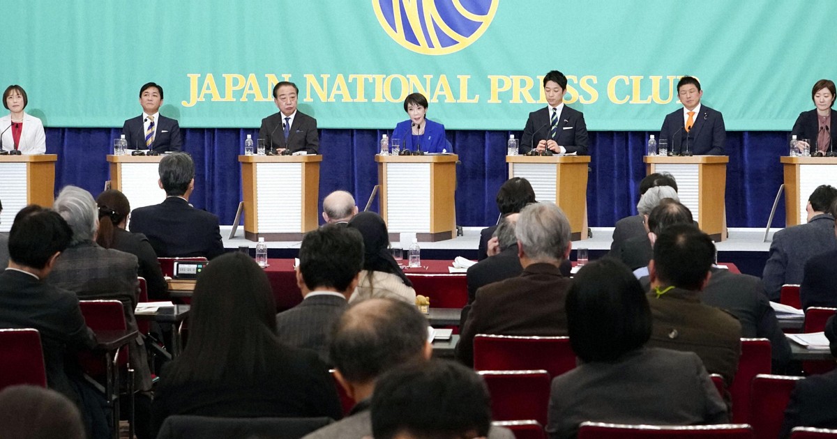 Analysis: Tax cut pledges in Japan's election put fiscal sustainability in doubt