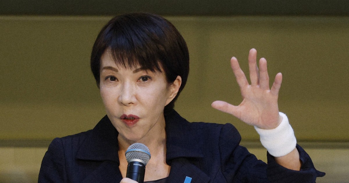 PM Takaichi cancels TV appearance due to arm injury while campaigning