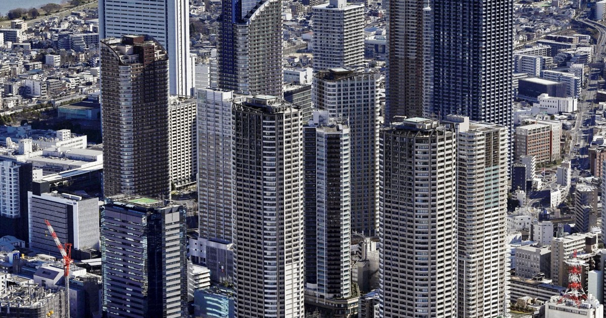Half of 20 major Japanese cities face shrinking population