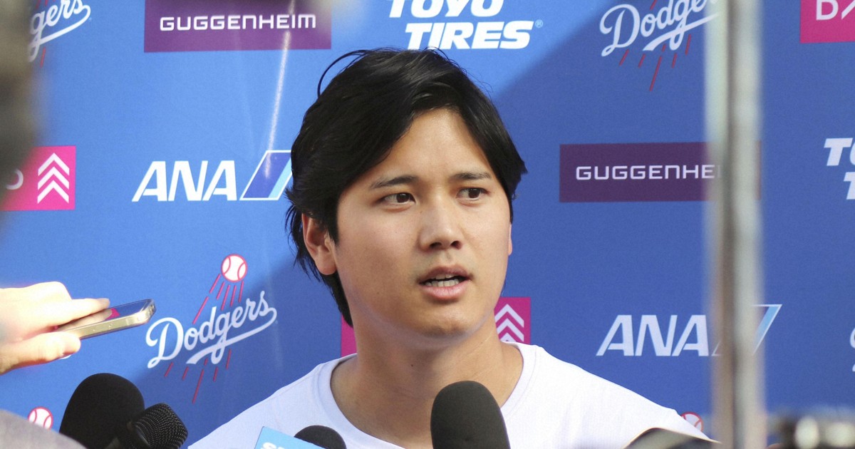 Baseball: Ohtani to stay off mound, bat only for Japan at WBC