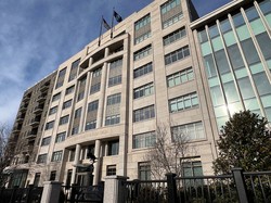 ヘリテージ財団の本部＝ワシントンで2026年1月、筆者撮影