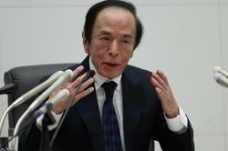 金融政策決定会合後に記者会見する日銀の植田和男総裁＝東京都中央区で2026年1月23日午後3時57分、小林努撮影