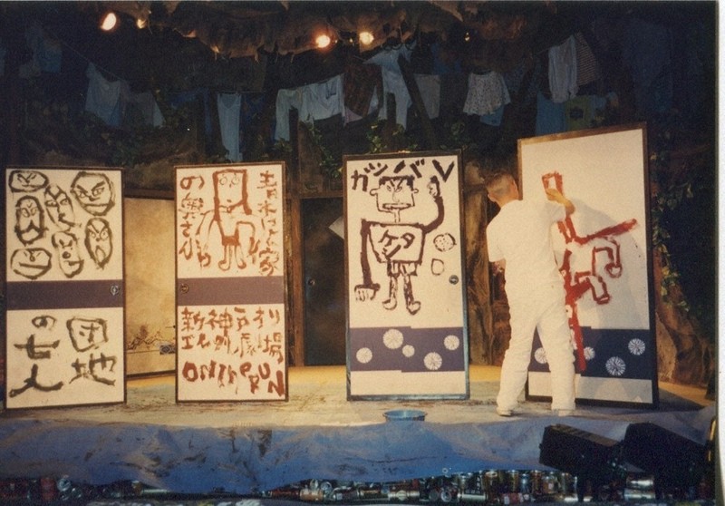 今やったらありえへん」 絵本作家・長谷川義史さんをつくった出会い