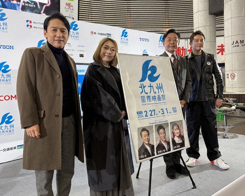 「映画の街・北九州」光石研さんPR　映画祭通じ、海外に情報発信