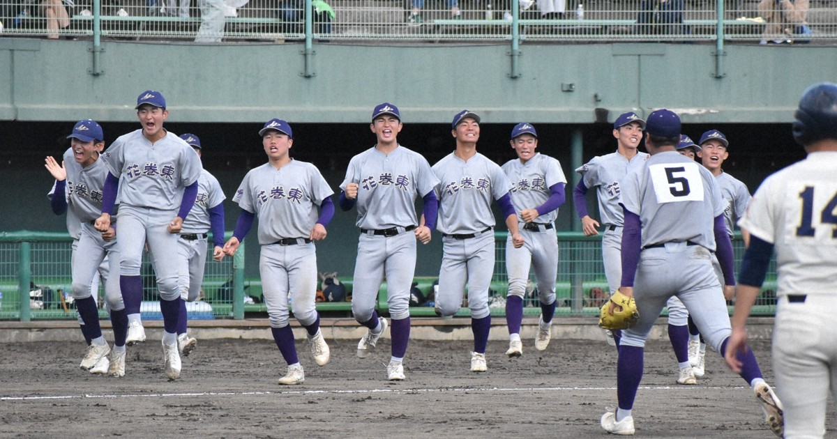 Hanamaki Higashi Baseball: International Players & Team Diversity