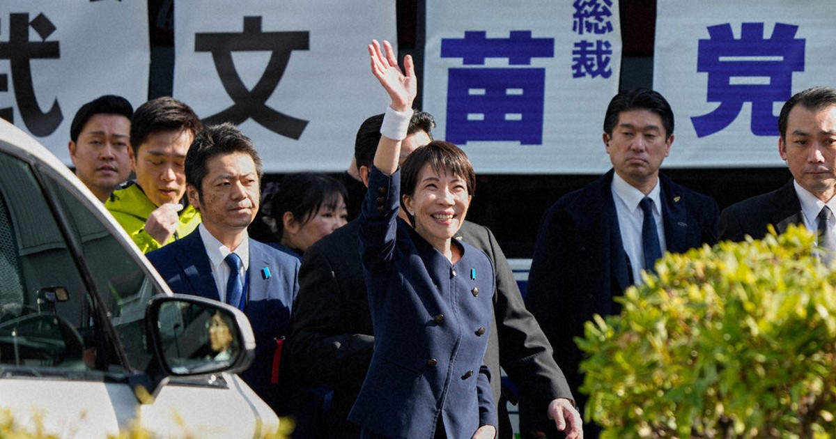 Japan PM's power to dissolve lower house stirs debate ahead of election