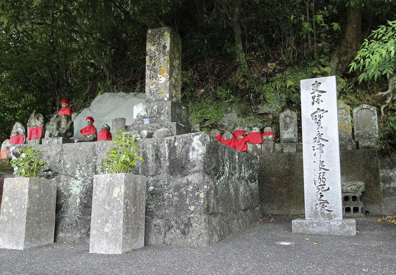 歴史を旅する：繰り返す震災 先人の伝承 碑文刻み子孫に警鐘 | 毎日新聞