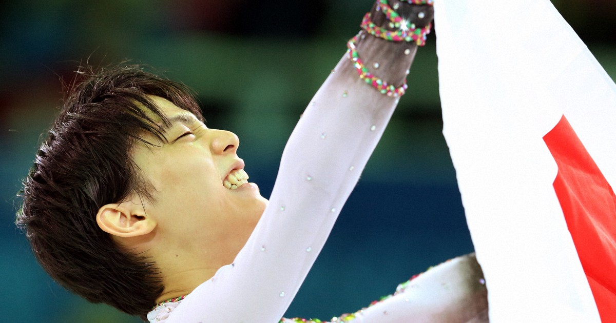 ソチ2014：被災と向き合った3年間 羽生結弦がソチで示した精神的「成熟