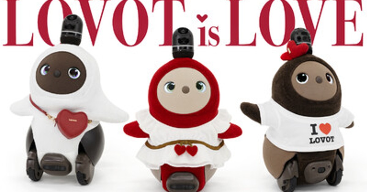 プレスリリース：『LOVOT』が愛らしいキュートな装いに バレンタイン