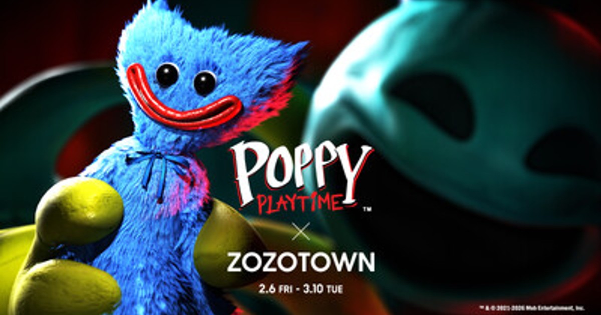 【激レア】新品未使用 POPPY PLAYTIMEポシェット プレスリリース：インフォレンズ、ZOZOTOWNにて人気ホラーゲーム