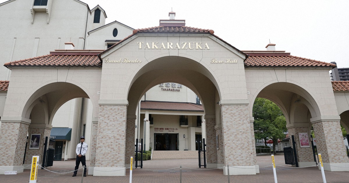宝塚歌劇団、ファン会チケットの転売適正化へ　上乗せに歯止め