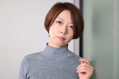 水尻自子＝平川義之撮影