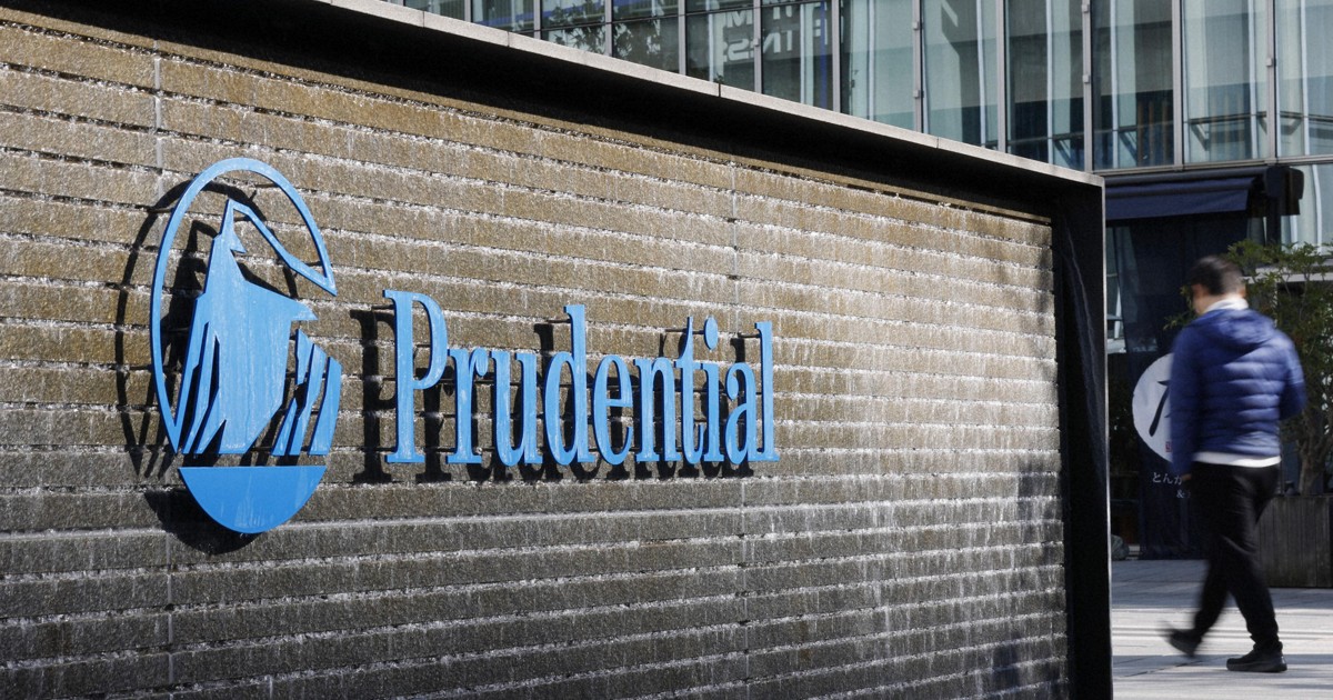Prudential to suspend Japan life insurance sales after staff misconduct