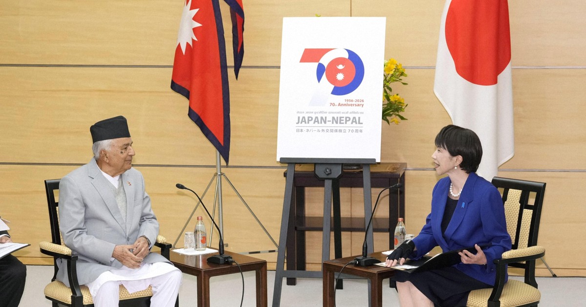 Japan, Nepal vow to deepen friendship as ties mark 70 yrs