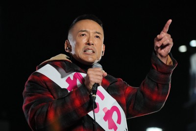 時速149公里超速挨罰！山本太郎遭罰款並吊銷駕照90天