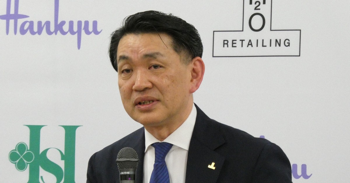 スーパー「関西フードマーケット」社長に渡辺学氏 三洋電機出身 | 毎日新聞