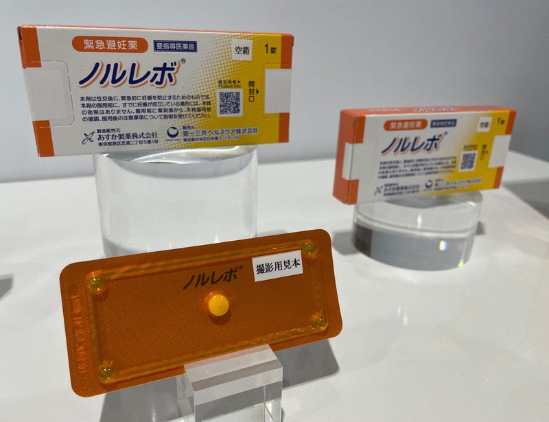 2月2日から市販された緊急避妊薬「ノルレボ」＝東京都千代田区で2025年1月14日、中村好見撮影