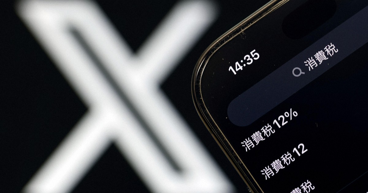 Consumption tax, inflation top X posts regarding general election