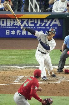 
Baseball: Red Sox slugger Yoshida joins Japan's WBC roster as final member 
(2026/2/5)