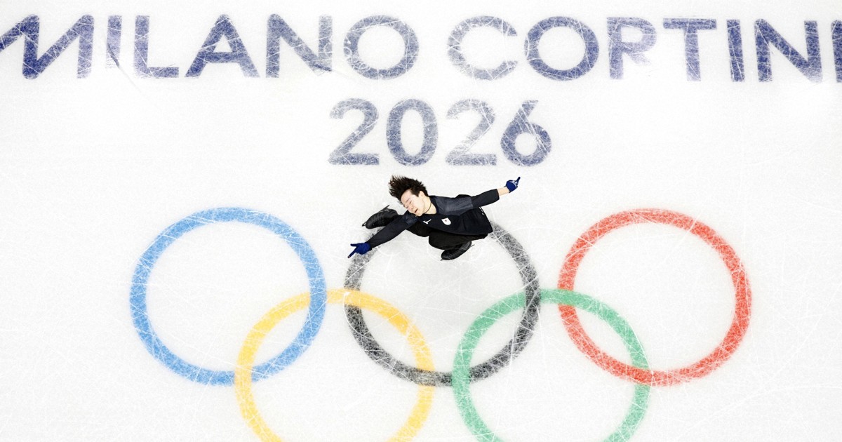 Olympics: Confident Kagiyama 'in the zone' after 1st Milan training skate