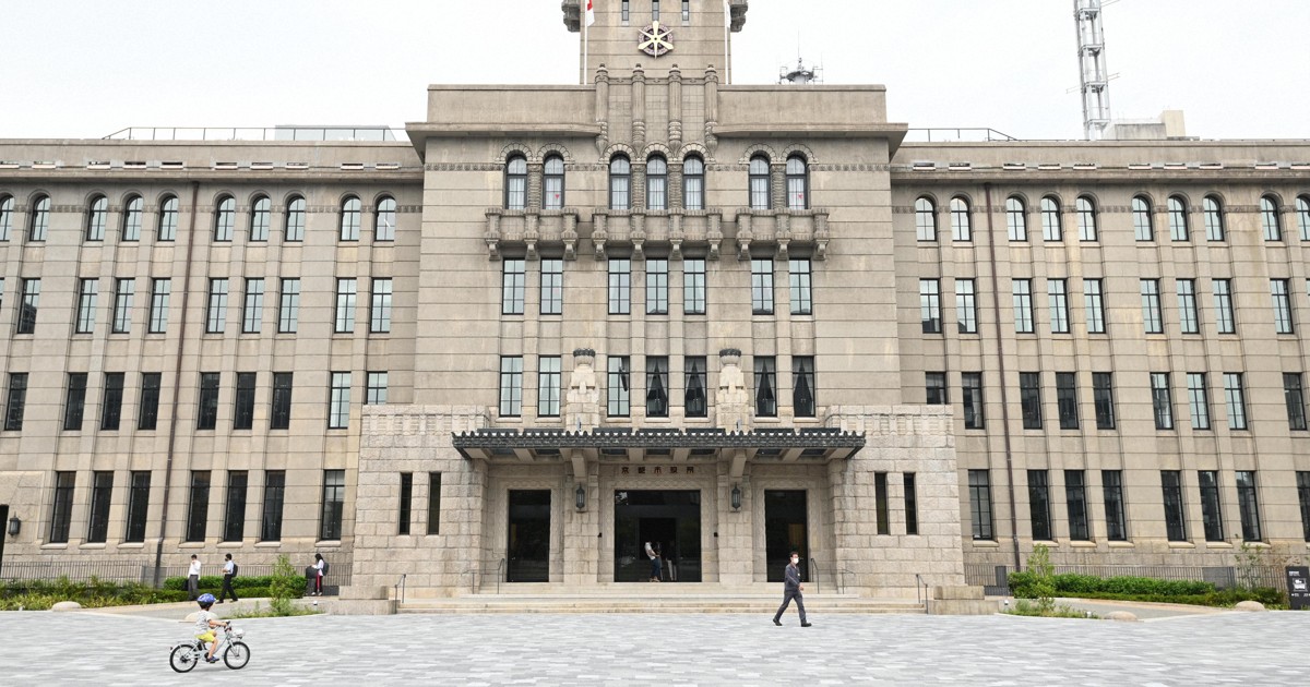 京都市、民泊に初の営業停止命令　独自条例の駐在義務に違反