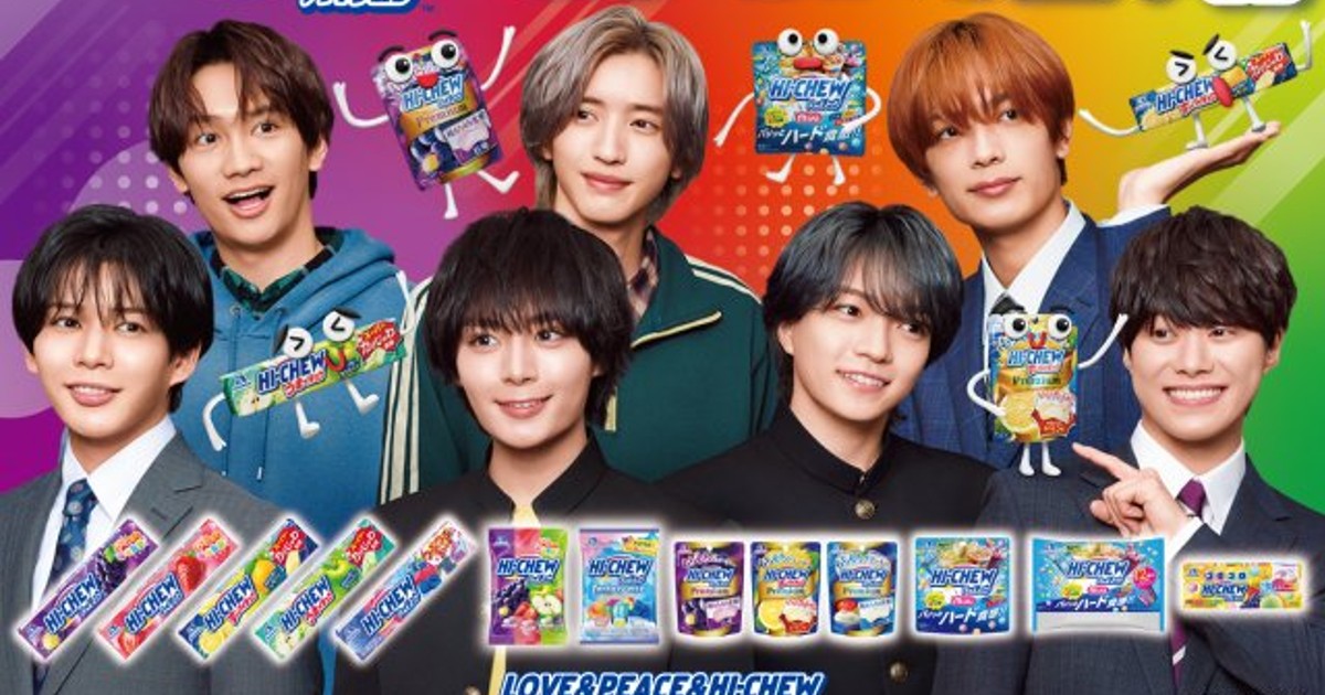 オリコンニュース：なにわ男子、新CMで普段と違う姿に変身 29歳・西畑