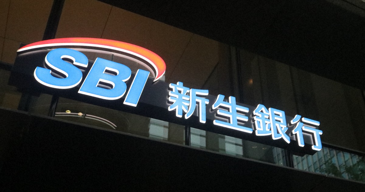 Japan's SBI Shinsei Bank introduces AI phone operator that can converse naturally