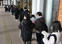 
Japan's election collides with entrance exam season, forcing candidates to lower the volume 
（2026/2/6）