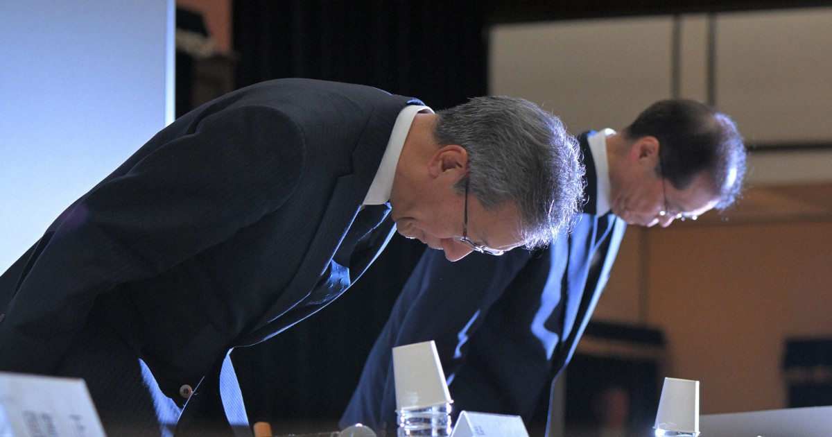 Editorial: Corruption scandals reveal lack of ethical standards at elite Univ. of Tokyo