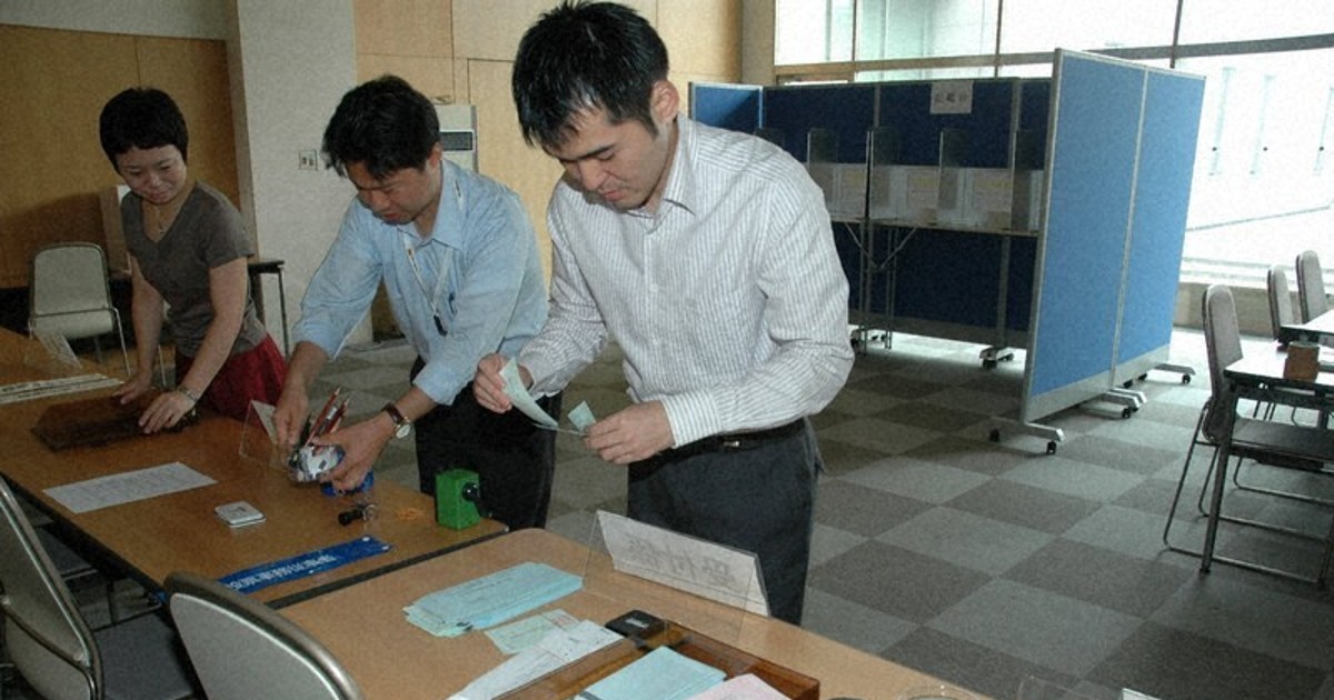 'I had to give up on voting': Overseas voters decry Japan's record short general election