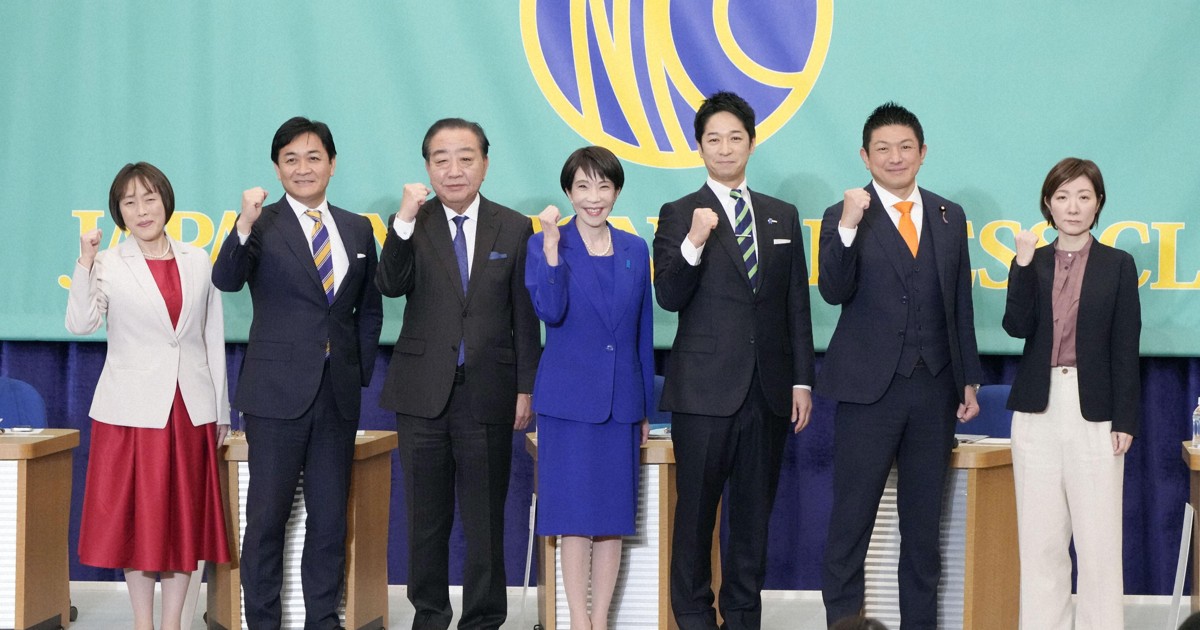 PM Takaichi aims to push proactive defense policy with election win
