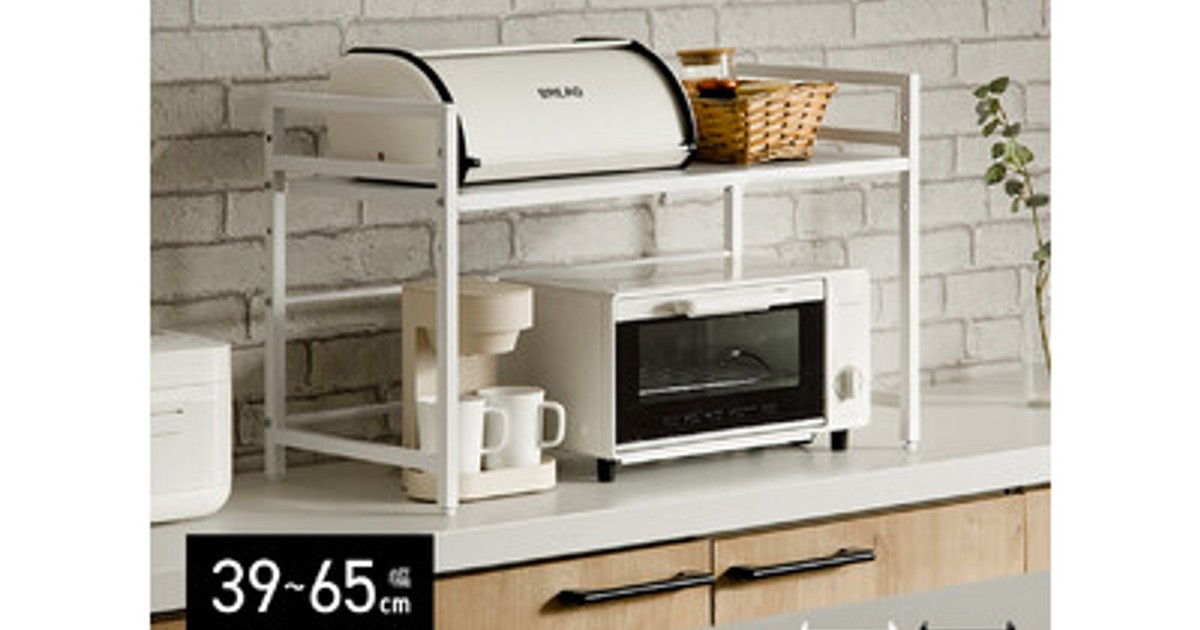 プレスリリース：工具不要で横幅39～65cmに伸縮、高さは3段階調整