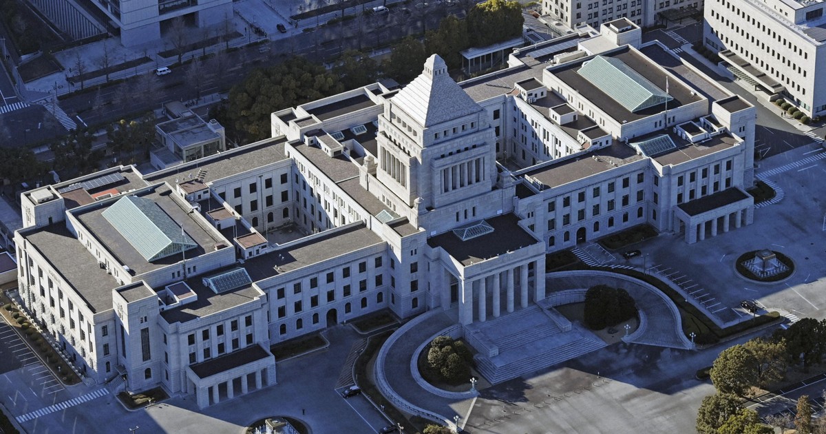 Key numbers to watch in Japan's lower house election