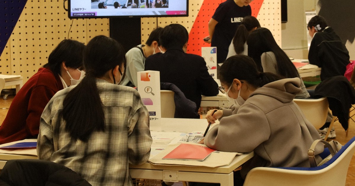 Digital native teens given chance to spot fake news in Japan election