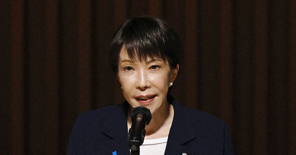 Japan PM to push Russia to restart visits to graves on disputed islands （2026/2/7）