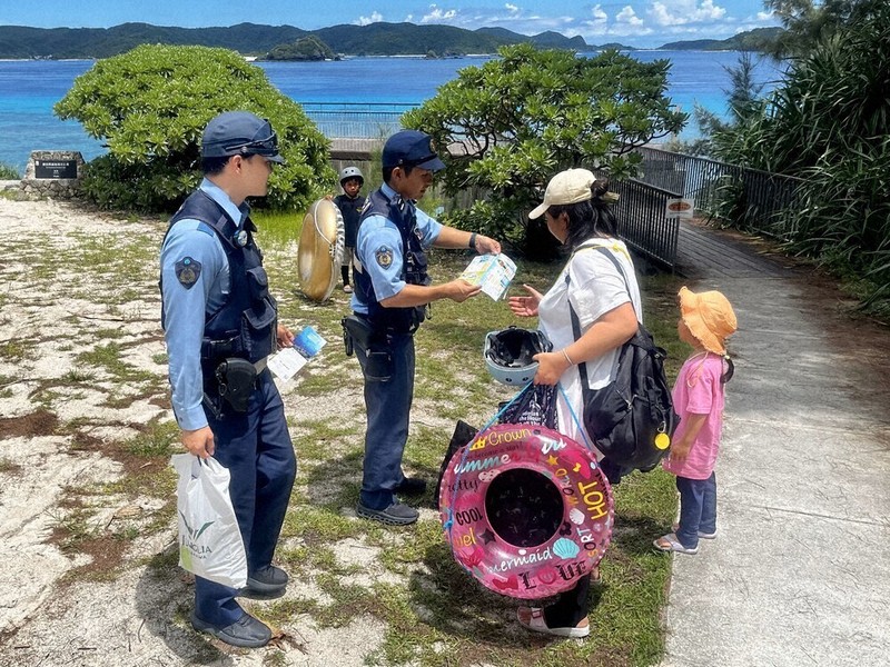 わたしのふるさと便：イチオシマップ 沖縄県 座間味村「阿嘉島」 移動