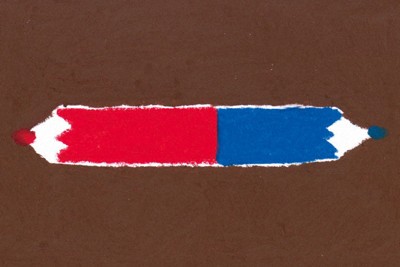 題字・イラスト 北村人