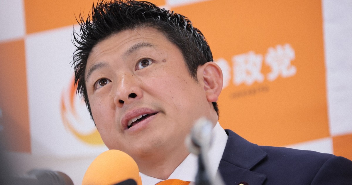 直筆サイン　参政党　神谷宗幣　神谷代表　色紙　2024衆院選返礼品 参政党の神谷宗幣代表「炎上なく露出減った」「新しさに欠けた