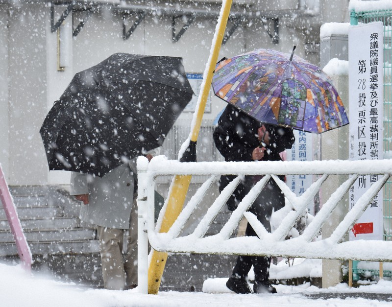 強烈寒波襲来、東京都内でも積雪 [写真特集1/25] | 毎日新聞