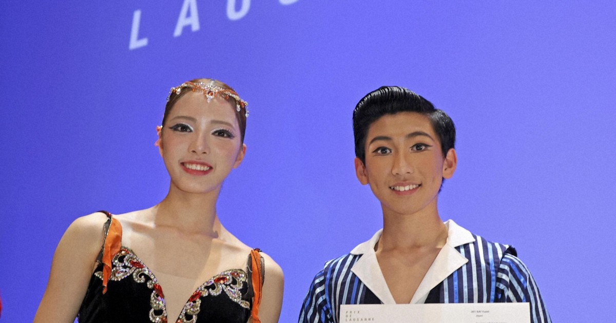 American wins Lausanne youth ballet competition, Japanese among top 5