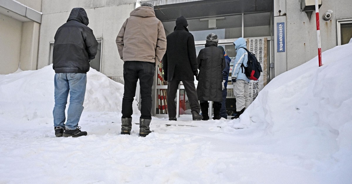 Voting under way in Japan general election as PM Takaichi seeks mandate （2026/2/8）