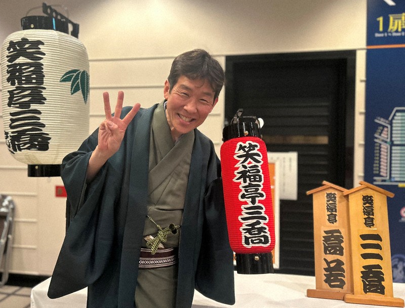 クリップ：笑福亭三喬の襲名披露公演 | 毎日新聞