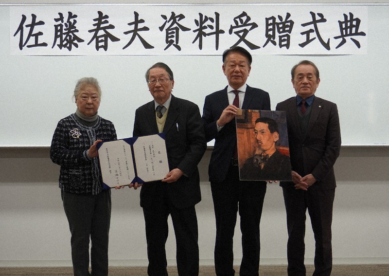 Topics：文豪・佐藤春夫の原稿や書簡 幅広い人脈、物語る資料