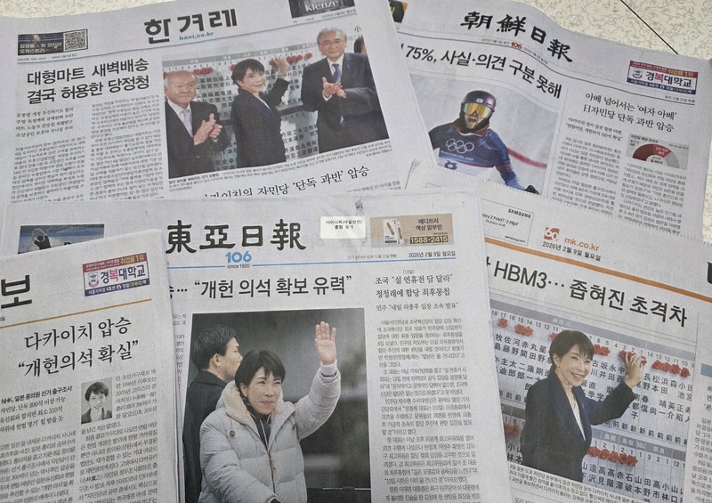 安倍を超える『女性版安倍』」 韓国各紙、1面で自民圧勝を報道 | 毎日新聞