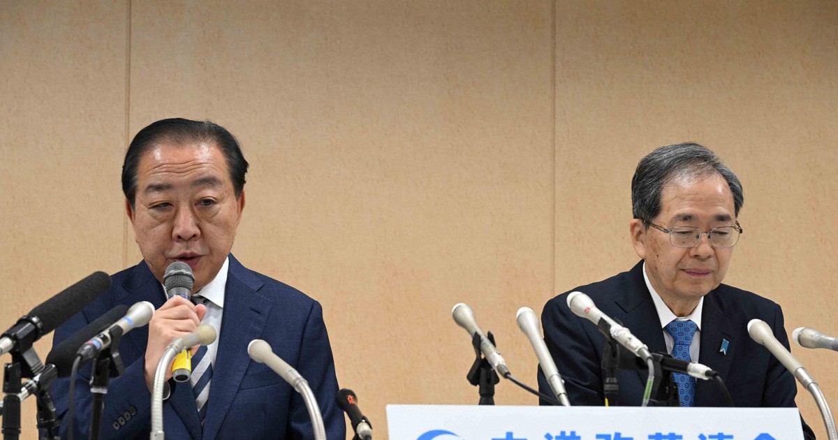 中道の野田・斉藤両氏が辞意固める　衆院選で大敗